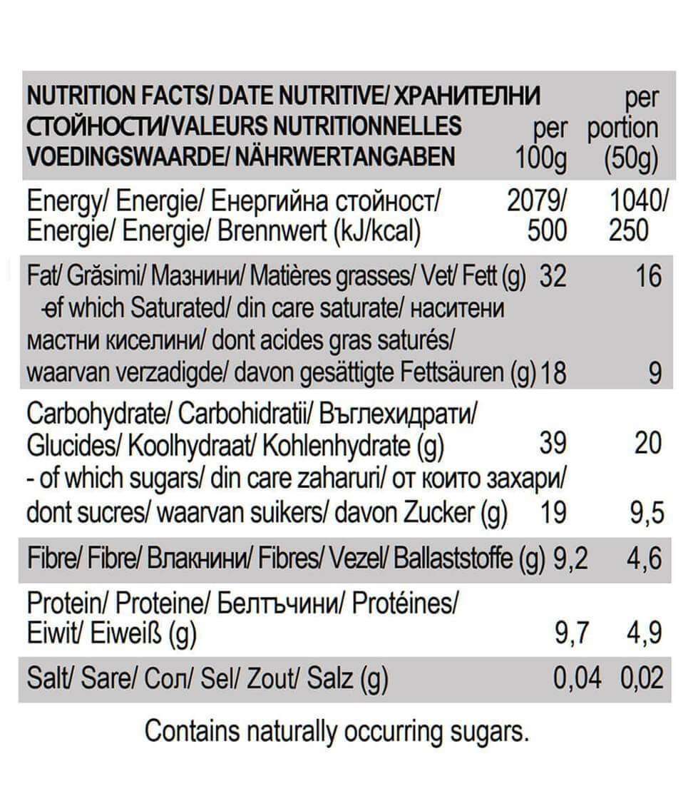 Cookie m/ sjokolade og vanilje 50g fra Lev Logisk