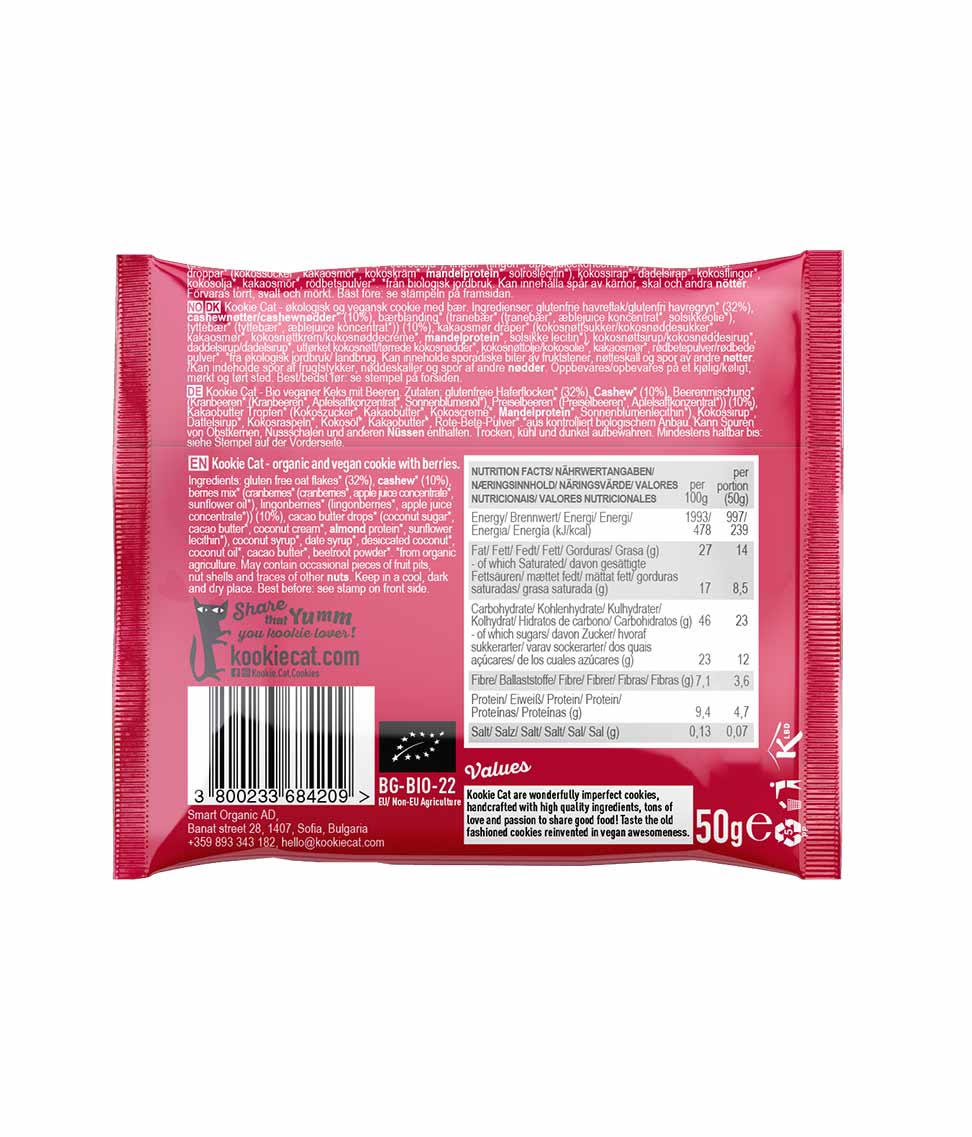 Cookie - Wild berries - 50 g fra Lev Logisk