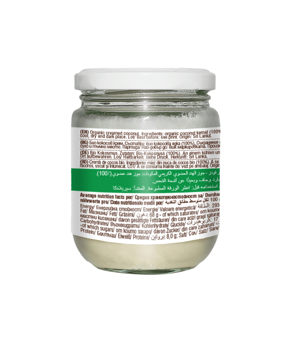 Kremet kokosnøtt 200 gram fra Lev Logisk