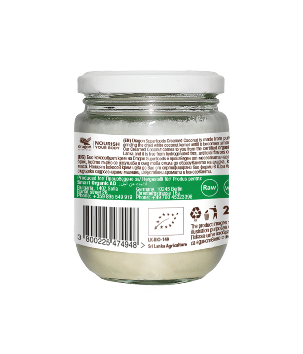 Kremet kokosnøtt 200 gram fra Lev Logisk