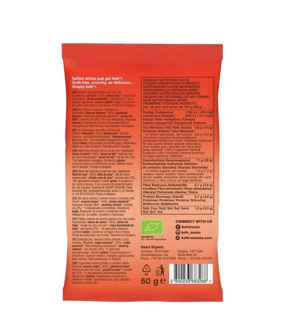 Økologiske Havrepinner med Havsalt 50 gram fra Lev Logisk